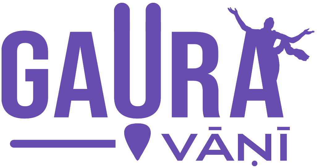 Gaura Vani Logo
